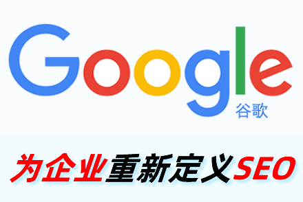 搜索引擎优化的作用不包括