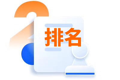 搜索引擎优化策略应该包括